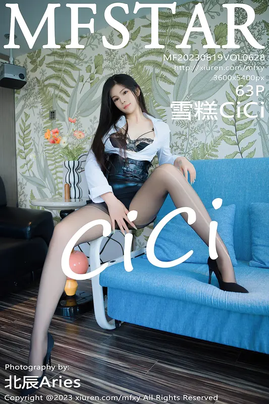 [MFStar模范学院]2023.06.19 VOL.628 雪糕CiCi 2